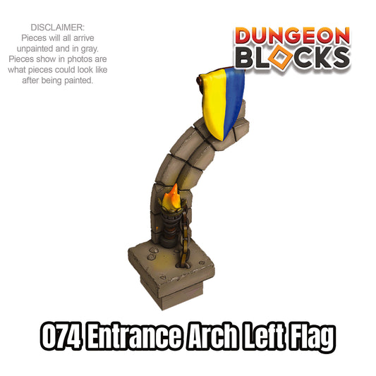 Entrance Arch Left Flag