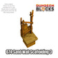 Sand Wall Scaffolding 3