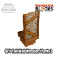 Tall Wall Wooden Plank 2