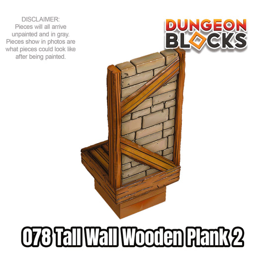 Tall Wall Wooden Plank 2