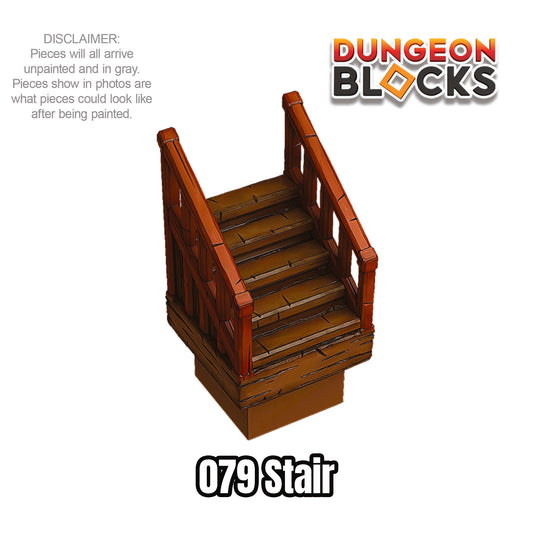 Stair