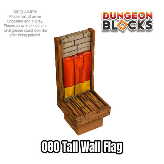 Tall Wall Flag