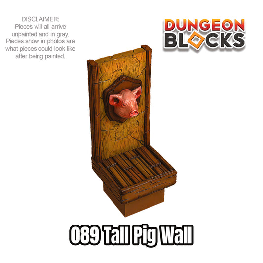 Tall Pig Wall