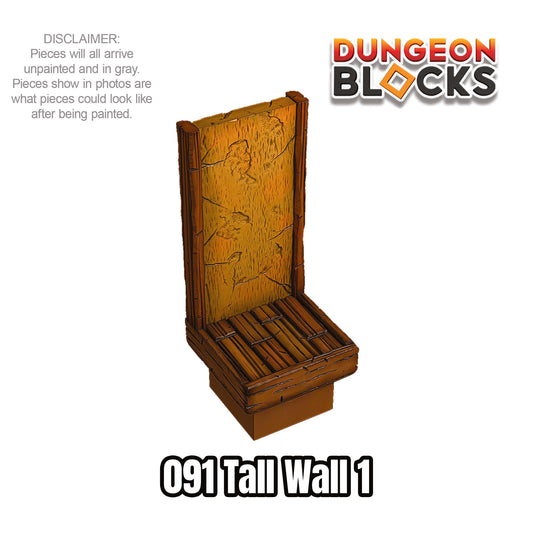 Tall Wall 1